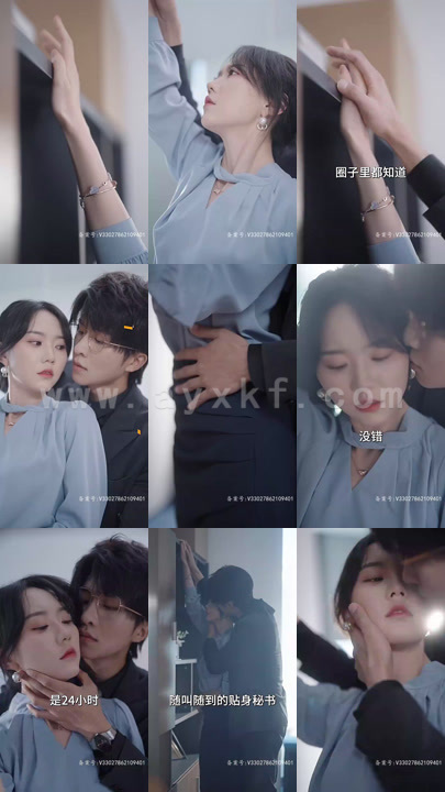 2006-分手后才相恋(105.集)