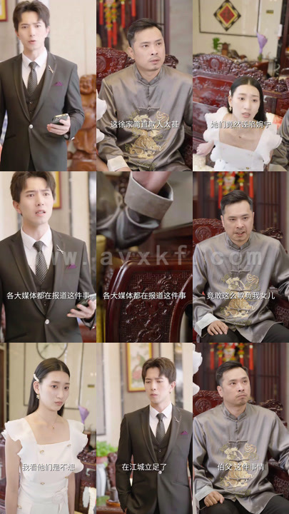 1003-弃妇归来-千亿前妻狂虐渣夫