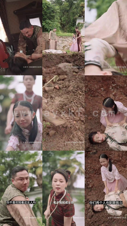 分集新 最新 图1张