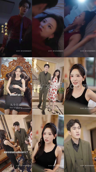 1742-宝宝大作战80集 内容图1 一个实时收录全网最齐全的短视频短剧网剧小剧场的网站! 1742-宝宝大作战80集 最新 图1张