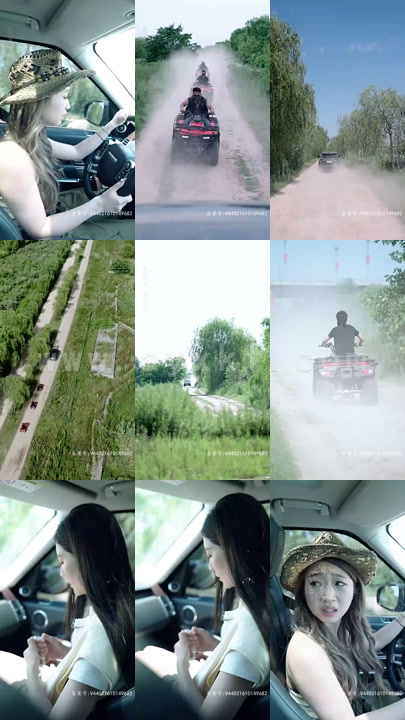 1885-盖世少主(84集)