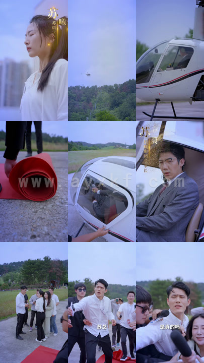 1386-重启2001之亿万富翁