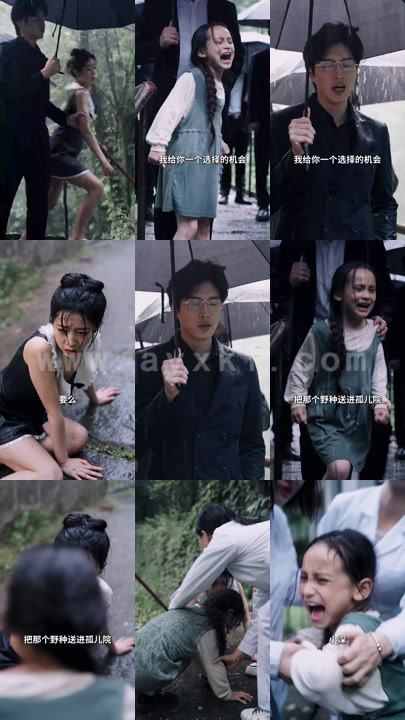 1016-万千星辰不及你(被虐离婚后-陆总求复合)(76集)