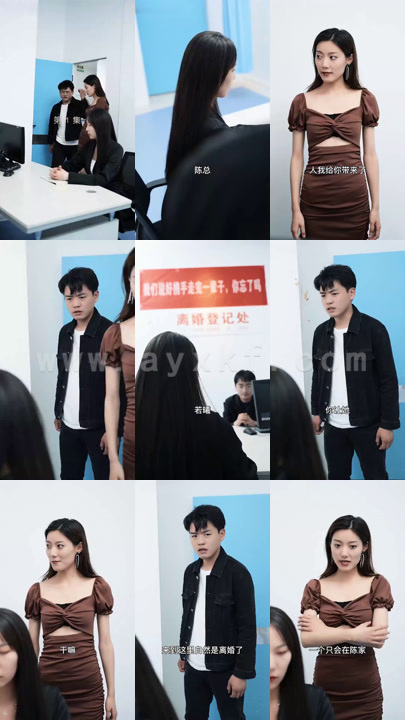 1161-离婚就崛起前妻他后悔莫及(长篇(离婚后-绝色女老板悔哭了)》