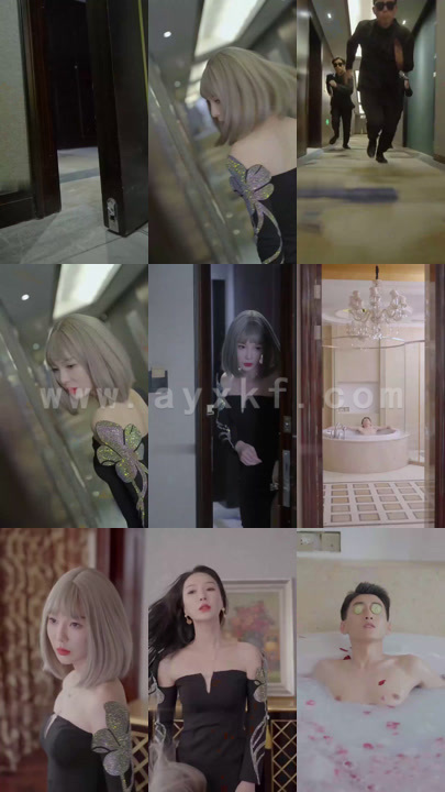 1091-我的小姨是霸总(合并)