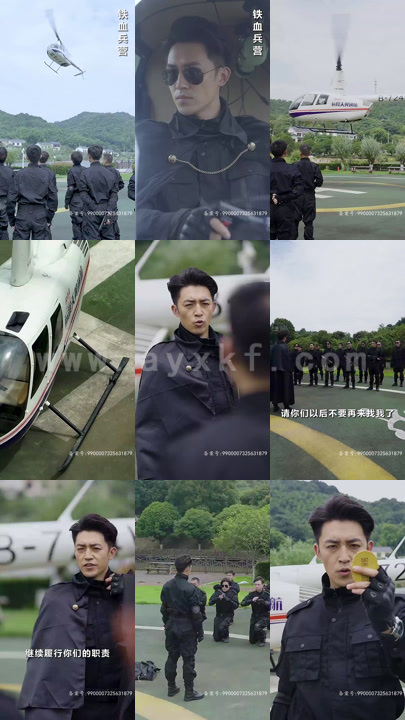 1641-超级兵p痞(82集)