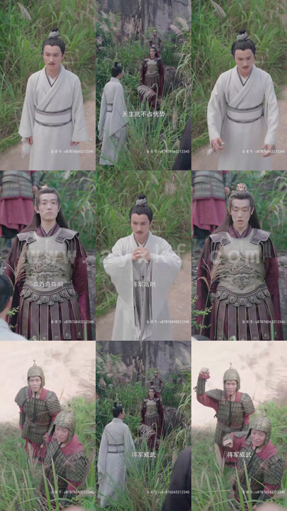 1414-(天命王侯)穿越-开局官服发老婆(寒门枭士) 最新 图1张