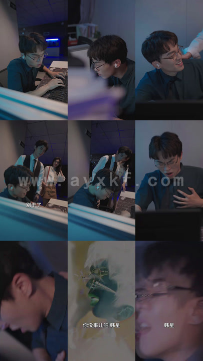 1670-绝品太监在皇宫 内容图1 一个实时收录全网最齐全的短视频短剧网剧小剧场的网站! 1670-绝品太监在皇宫 最新 图1张