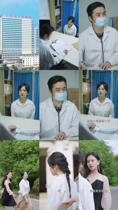 1281-陆总我怀了你的小祖宗