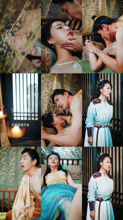 1018-我不想当太子(71集)