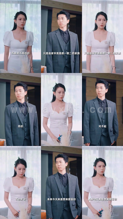 1888-绝世股神(83集) 内容图1 一个实时收录全网最齐全的短视频短剧网剧小剧场的网站! 1888-绝世股神(83集) 最新 图1张