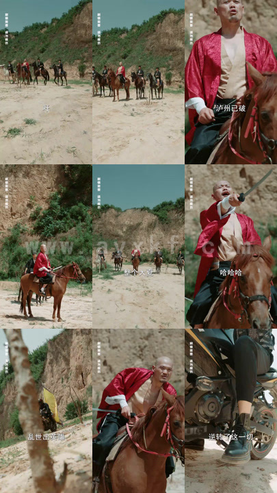 1061-崛起从抢婚开始(乾坤烈焰)