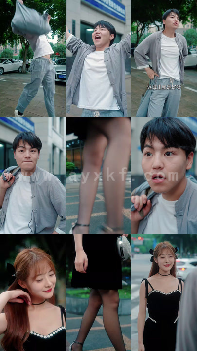 1230-大小姐的合租高手