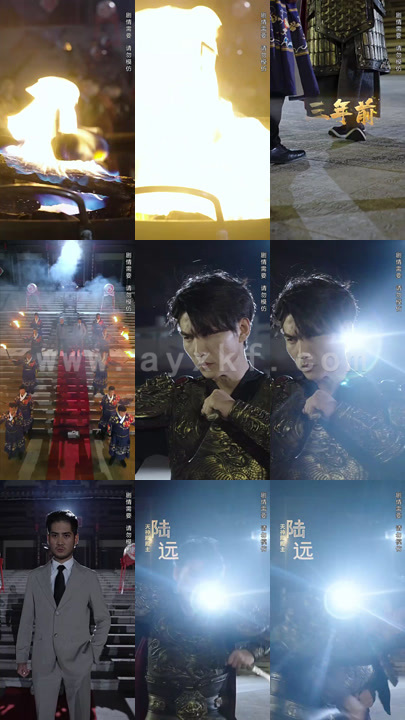 1184-天神殿(92集)