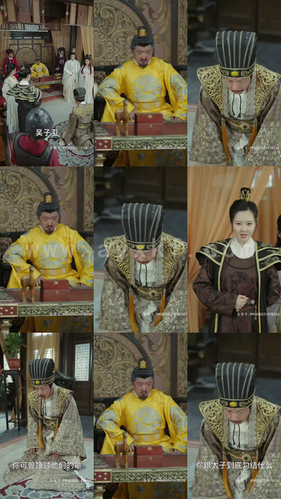 1782-女王爷的极品快递员