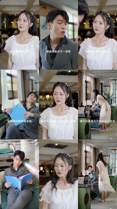 1869-陆少的小娇妻她重生了(82集) 最新 图1张