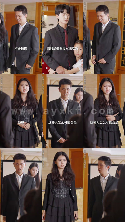 1101-一胎双宝-妈咪快到爹地怀里-(99集) 内容图1 一个实时收录全网最齐全的短视频短剧网剧小剧场的网站! 1101-一胎双宝-妈咪快到爹地怀里-(99集) 最新 图1张