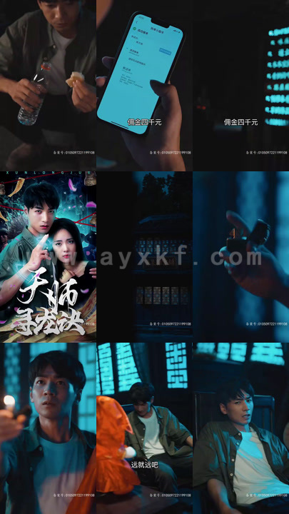合集一次性看完