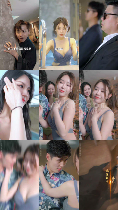 1039-冰山总裁的神级保镖 内容图1 一个实时收录全网最齐全的短视频短剧网剧小剧场的网站! 1039-冰山总裁的神级保镖 最新 图1张