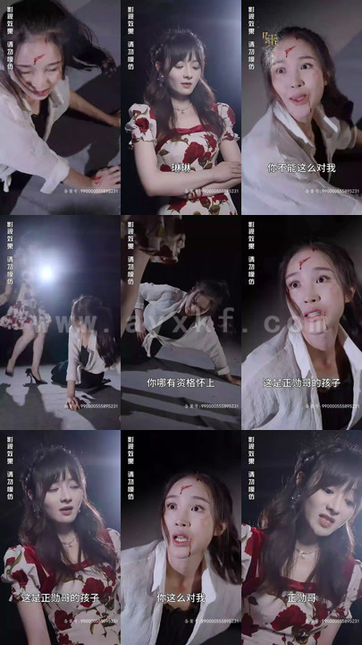 1728-豪门重生-疯批霸总心尖宠