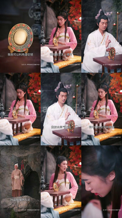 1831-长生帝婿(101集)—— 内容图1 一个实时收录全网最齐全的短视频短剧网剧小剧场的网站! 1831-长生帝婿(101集)—— 最新 图1张