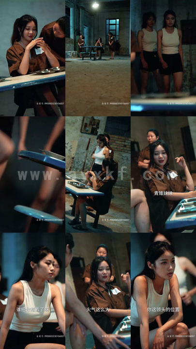 1907-复仇从出狱开始 内容图1 一个实时收录全网最齐全的短视频短剧网剧小剧场的网站! 1907-复仇从出狱开始 最新 图1张