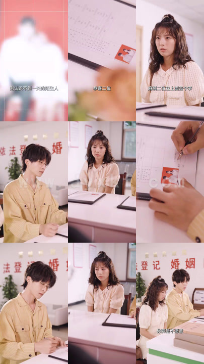 1350-相亲当天豪门继承人拉着我领证(101集)