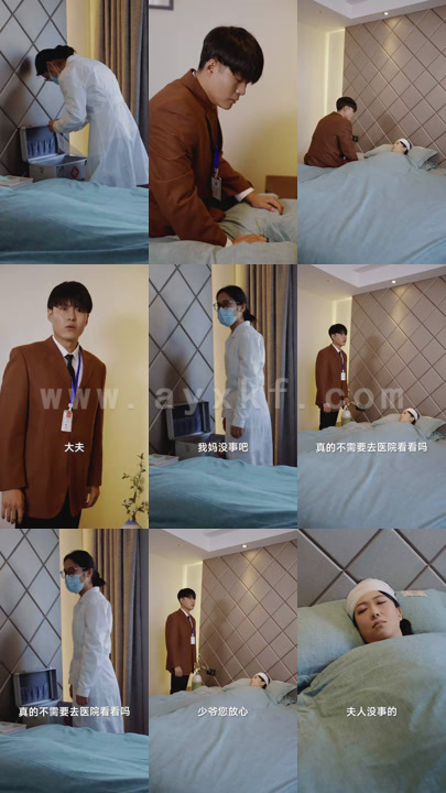 1929-从资金百亿开始创业(74集)