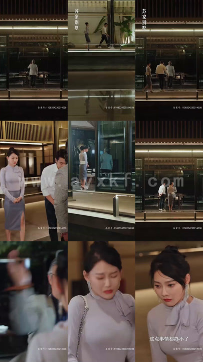 1672-妻子的绝地反攻