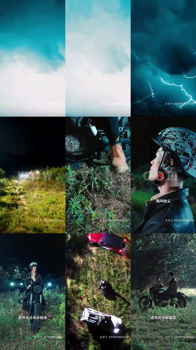 1555-我统治了后宫(80集) 内容图1 一个实时收录全网最齐全的短视频短剧网剧小剧场的网站! 1555-我统治了后宫(80集) 最新 图1张