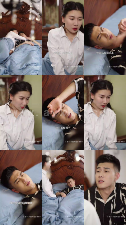 1867-离婚后-我带着龙凤双宝虐遍财阀家族92