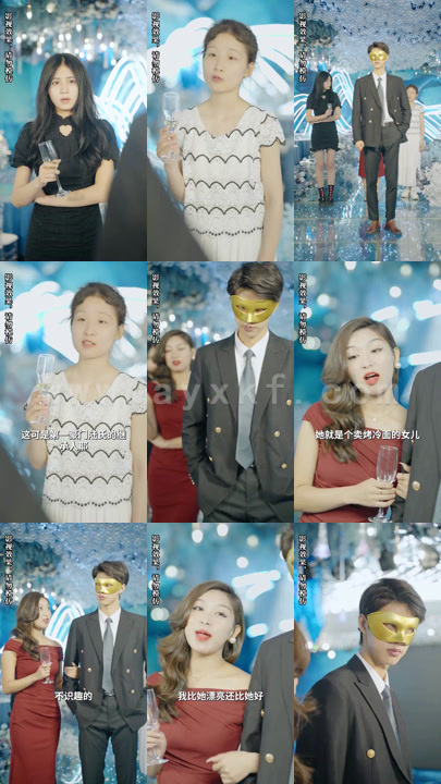 1578-隐婚甜妻-财阀老公太会撩-(92集)