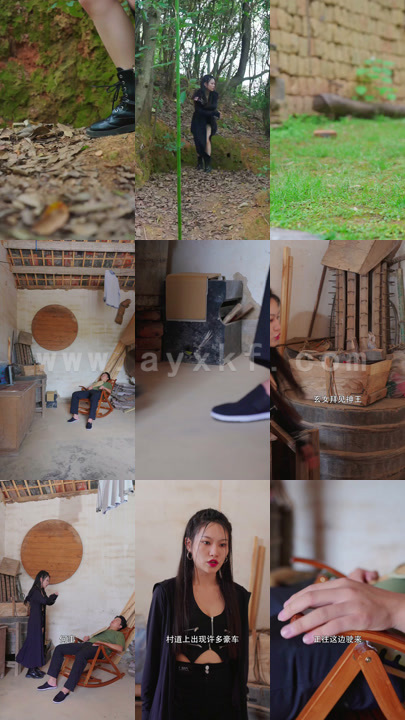 1338-我的九个干妈都是大佬95集