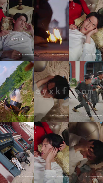 1846-新回到民国当少帅(95集) 内容图1 一个实时收录全网最齐全的短视频短剧网剧小剧场的网站! 1846-新回到民国当少帅(95集) 最新 图1张