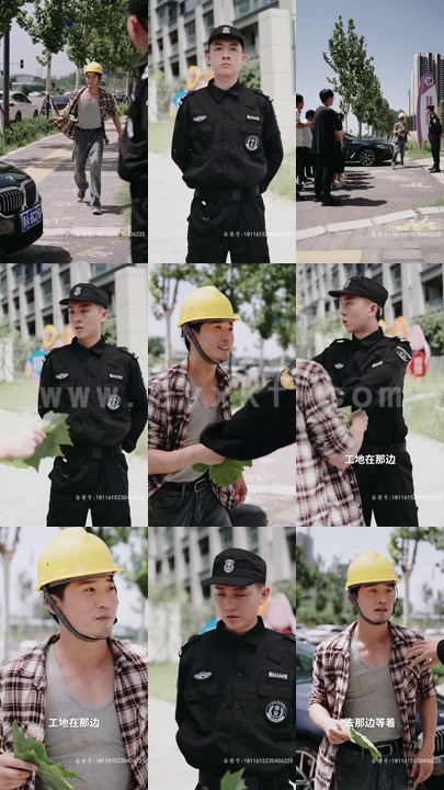 1537-天价神豪-天降神豪