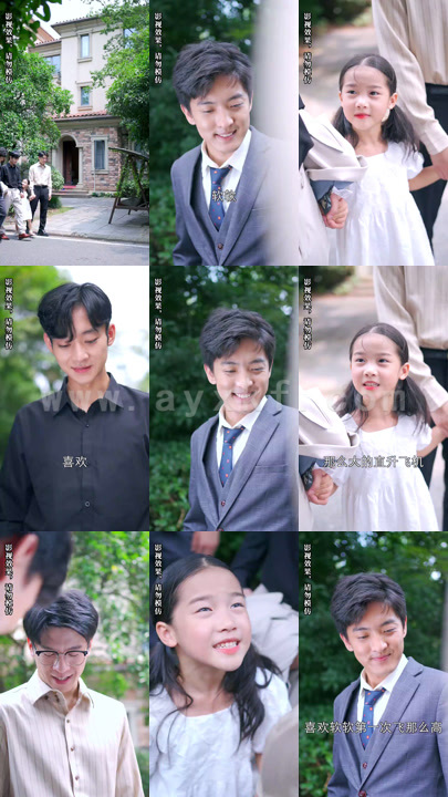 1890-奶团萌爆-三个舅舅排队求抱抱-(94集) 内容图1 一个实时收录全网最齐全的短视频短剧网剧小剧场的网站! 1890-奶团萌爆-三个舅舅排队求抱抱-(94集) 最新 图1张