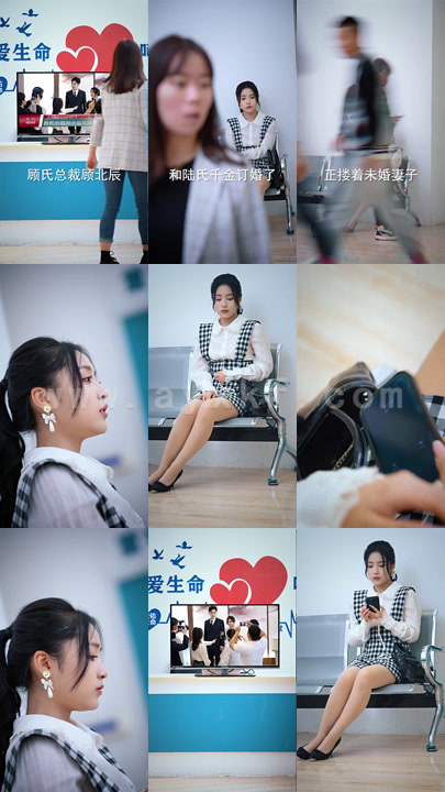 1243-顾少他病得不轻(100集) 内容图1 一个实时收录全网最齐全的短视频短剧网剧小剧场的网站! 1243-顾少他病得不轻(100集) 最新 图1张