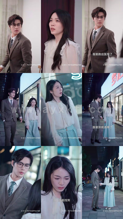 1625-陆总的漫漫追妻路