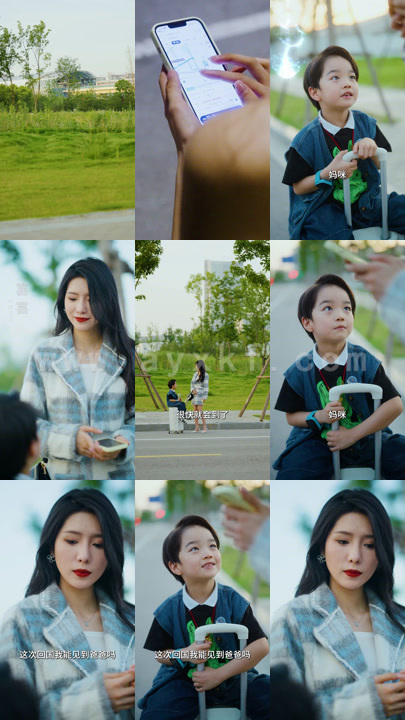 1151-锦鲤萌宝-酷酷妈咪你被吃定了(100集)