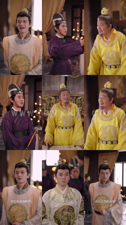 1200-这个太子有点狂(77集)