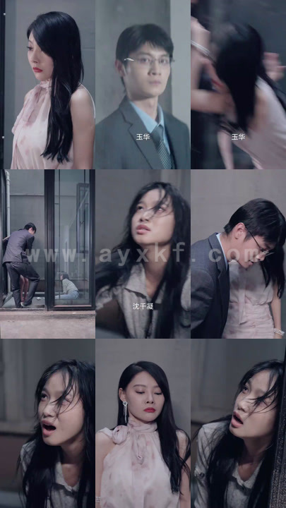 1702-妻子的绝地反攻(72集)