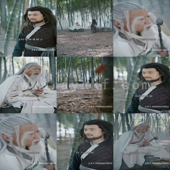 1234-都市修仙传(87集)