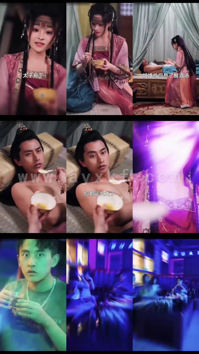 1244-寡人之下都是臣-长篇太子也疯狂 最新 图1张