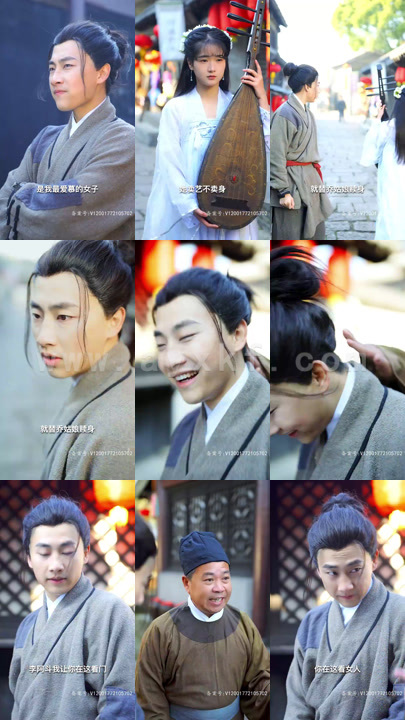 1880-AA奉旨追妃(98集)