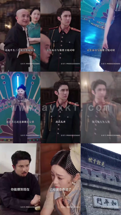 合集版 最新 图1张