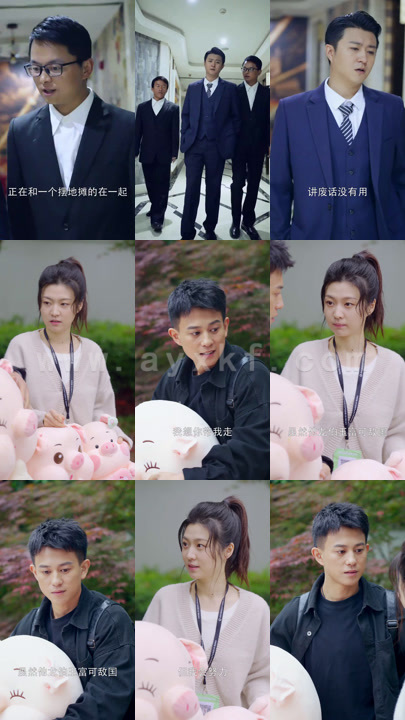 1042-穿越古代暴富指南(40集) 最新 图1张