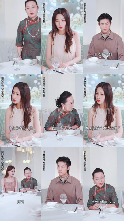 1612-叶总夫人带娃强势归来 内容图1 一个实时收录全网最齐全的短视频短剧网剧小剧场的网站! 1612-叶总夫人带娃强势归来 最新 图1张