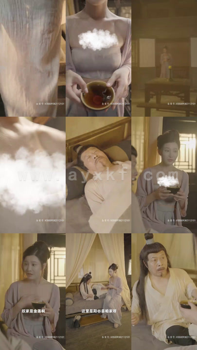 1442-豪横大宋(83集)