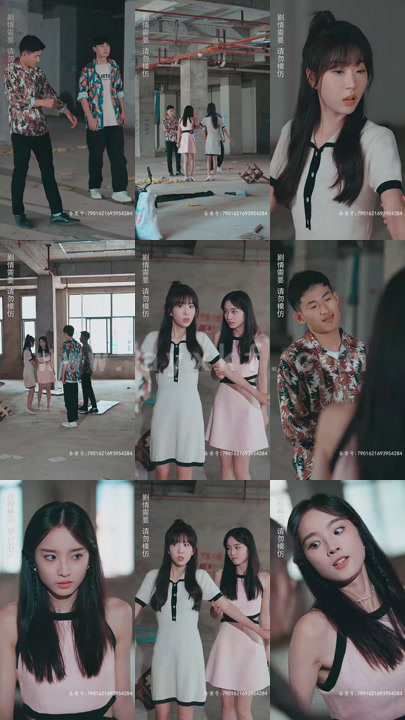 长篇合集一次性看完 最新 图1张