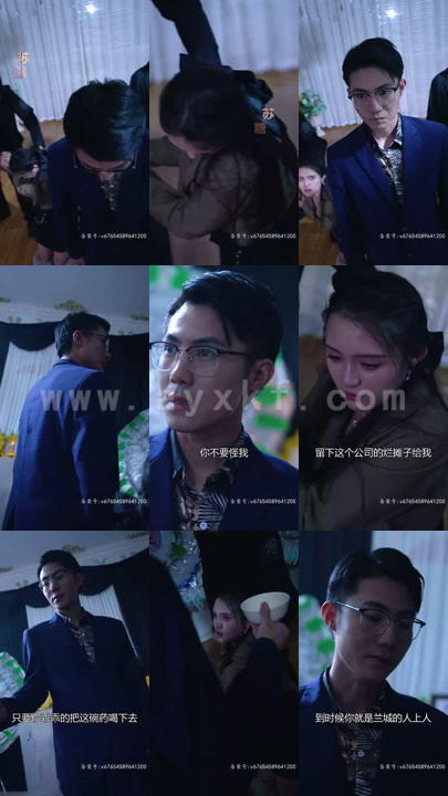 1813-AA孤注一掷去爱你-傲娇厉总口是心非-误嫁厉总夫人马甲藏不住-78集